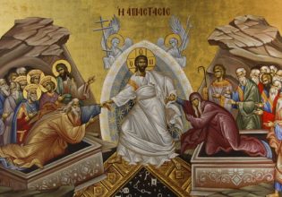 Μεγάλο Σάββατο: Παράδεισο και λίβανο πάντα η ψυχή θα έχει