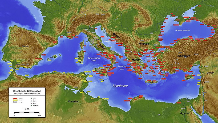 Η ελληνική γλώσσα στο διάβα του χρόνου: Οι Αρχαϊκοί Χρόνοι (Μέρος Γ')