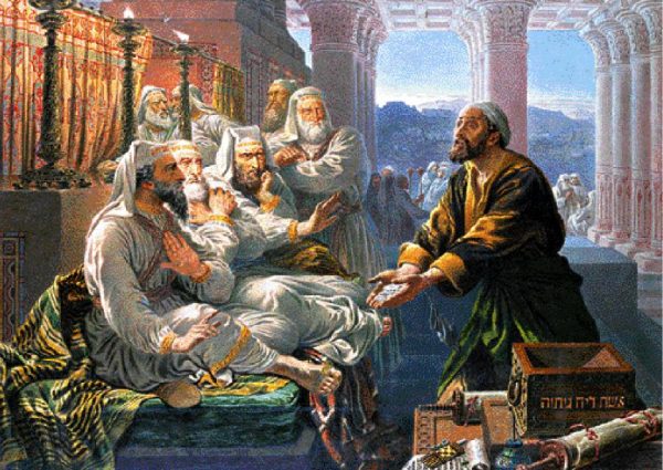 Μεγάλη Τετάρτη: Οικειότητα Χριστού Ιούδας αντωσάμενος χρυσού