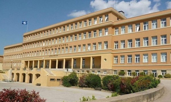 Αρσάκειο: Ασφαλιστικά μέτρα από τους γονείς του 15χρονου που υπέστη άγριο bullying