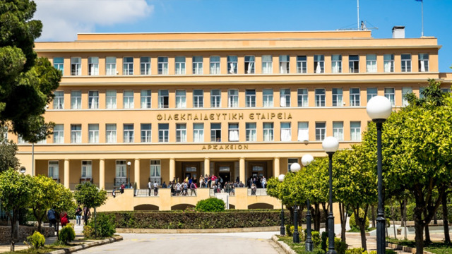 Νέες καταγγελίες γονέων για ναρκωτικά και απειλές με «πεταλούδες» στο Αρσάκειο