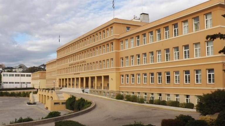 Να αλλάξουν σχολικό περιβάλλον οι «νταήδες» ζητά ο Σύλλογος Γονέων και Κηδεμόνων του Αρσάκειου