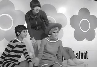 Mary Quant: «Η Κοκό Σανέλ με μισούσε. Μπορώ να καταλάβω γιατί»