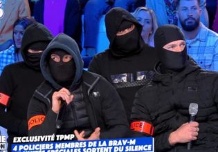 Γαλλία: Κουκουλοφόροι αστυνομικοί εμφανίστηκαν σε τηλεοπτική εκπομπή