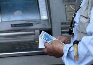 Συντάξεις: Πότε θα καταβληθούν για τον Μάιο