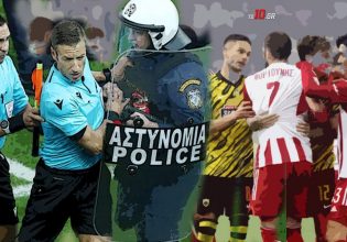 Ο Μάσα και το σχέδιο εξόντωσης (vid)