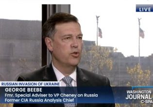 Πρώην στέλεχος της CIA: «Αποκλείεται ο δημοσιογράφος της WSJ να είναι πράκτορας των ΗΠΑ»