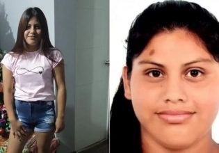 Γυναικοκτονία στο Περού: Την έκαψε ζωντανή επειδή του ζήτησε να χωρίσουν – Συνελήφθη ο δράστης
