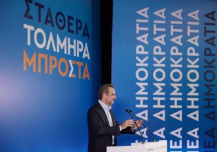 Μητσοτάκης: Η πραγματικότητα δεν αλλάζει παραχαράσσοντας την ιστορία – Δεν κάνουμε διάλογο με το παράλογο