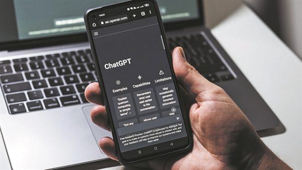 Απαγόρευση της χρήσης του «έξυπνου» ChatGPT