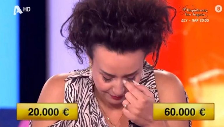 Απίθανα πράγματα στο Deal: Είχε τις 60.000 ευρώ κι αυτό που έκανε «πάγωσε» τους πάντες