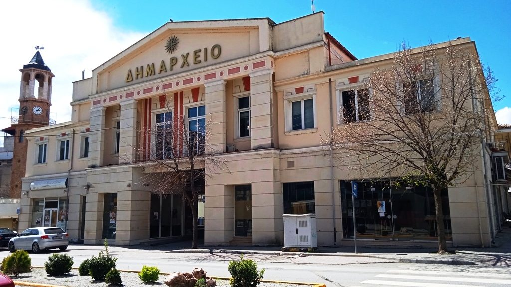 Με γεωθερμία θα λειτουργεί το Δημαρχείο Γρεβενών