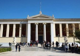 Ελληνικό Δημόσιο Πανεπιστήμιο: Πυρήνας Τριτοβάθμιας Εκπαίδευσης στη Ν.Α. Ευρώπη