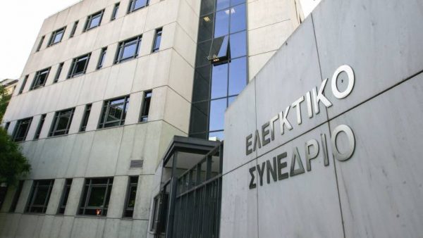 Ελεγκτικό συνέδριο: Παρατράγουδα και εικόνες απόλυτου χάους σε όλο το κράτος