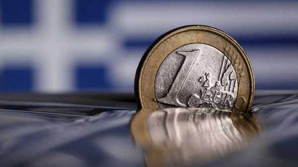 Ο τοίχος του 2032…