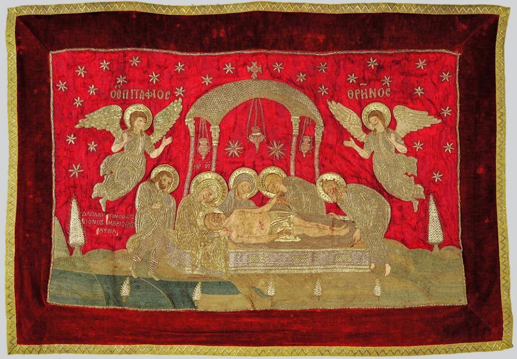 Μεγάλη Παρασκευή: Η θωπεία της εαρινής αύρας