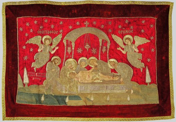 Μεγάλη Παρασκευή: Η θωπεία της εαρινής αύρας