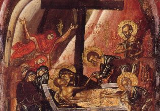 Επιτάφιος Θρήνος: Νεκρόν άπνουν ορώσα σε, τη ρομφαία της λύπης σπαράττομαι δεινώς