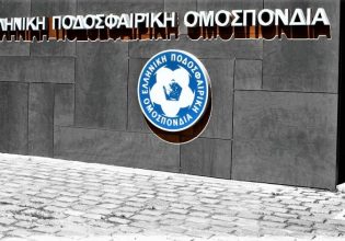 Το «φιάσκο» της ΕΠΟ συνεχίζεται: «Άκυρο» από την Αστυνομία για τελικό στις 19 Μαΐου