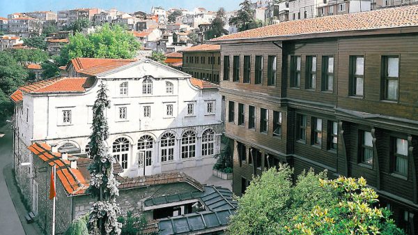 Το Φανάριον είναι μία Σχολή