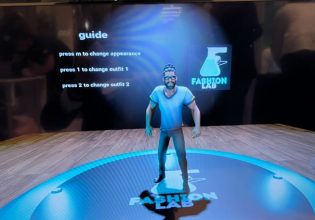 Εφαρμογή με την οποία δοκιμάζεις ρούχα από το σπίτι με τη χρήση AI, σχεδίασαν μαθητές