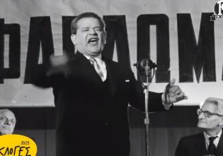 «Λόγια»: Το ξεκαρδιστικό βίντεο της Φίνος Φιλμ για τις εκλογές 2023