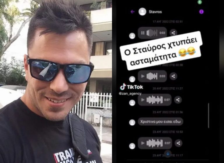 Σταύρος Γεωργάς: Η πρώτη εμφάνιση του viral «γύπα» του TikTok
