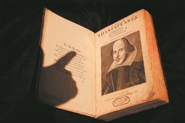 Τι συνδέει τον Σαίξπηρ με τη δουλεία;