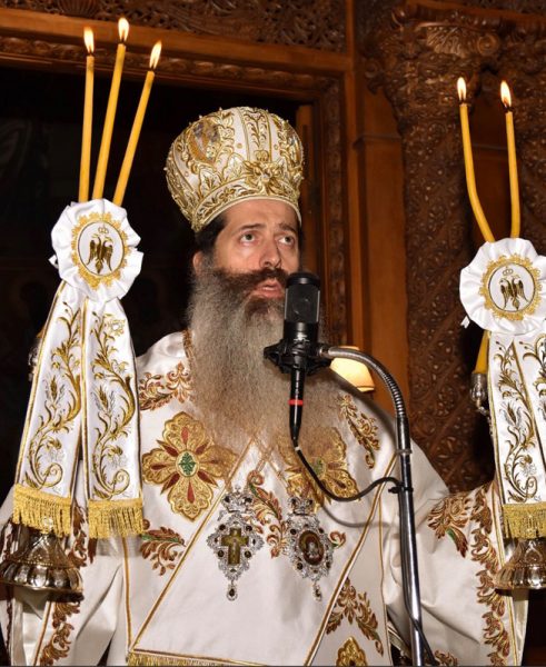 Μητροπολίτης Συμεών: Ο ορθόδοξος Ελληνικός λαός ψήφισε Χριστό, Πάσχα, Ανάσταση