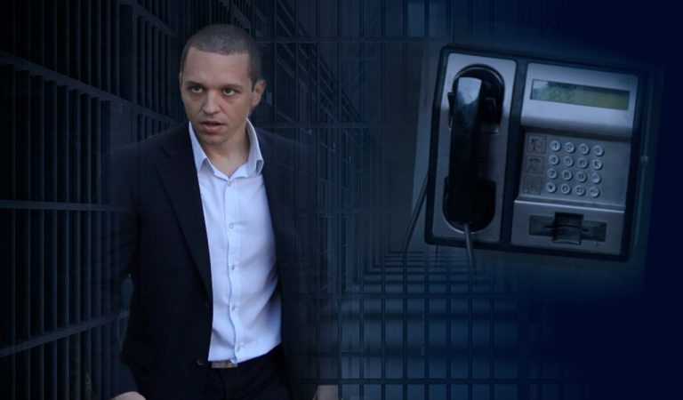 Το αποκλειστικό ρεπορτάζ του in για τον Κασιδιάρη και η ύποπτη αμέλεια της Γενικής Γραμματείας Αντεγκληματικής Πολιτικής