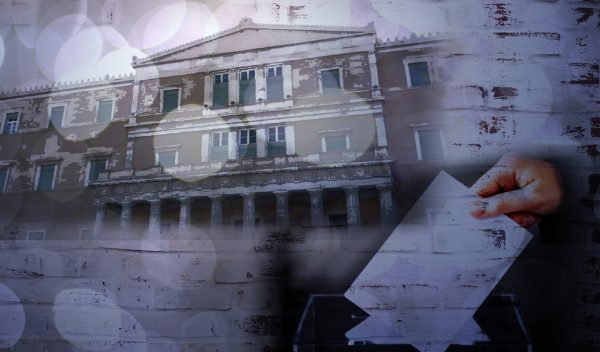Εκλογές 2023: Στα 7-9 δισ. ευρώ o γαλάζιος «λογαριασμός» της 4ετίας