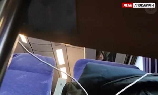 Έμεινε από ρεύμα και πάλι το Intercity – «Δεν υπήρχε σχέδιο για το τι θα κάνουμε»