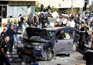 Ιερουσαλήμ: Αυτοκίνητο έπεσε πάνω σε πλήθος – «Εξουδετερώθηκε» ο δράστης