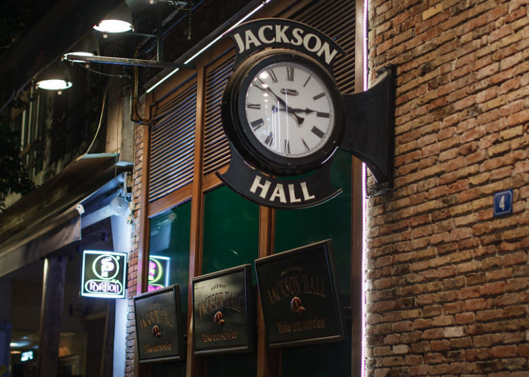 Βενέτης: Έτσι θα είναι το Jackson’s Hall στο Κολωνάκι – Πότε θα ανοίξει