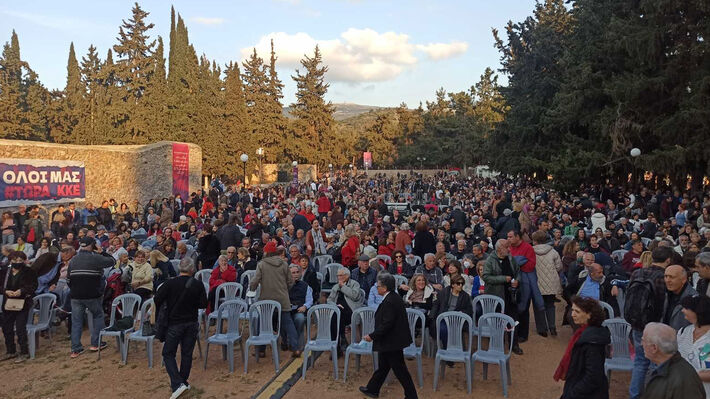 Live: Ο Δημήτρης Κουτσούμπας μιλά στο Σκοπευτήριο της Καισαριανής