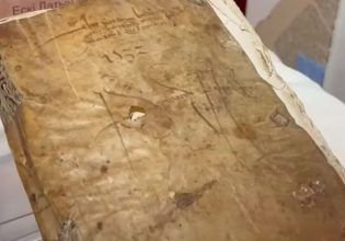 Το μυστήριο χειρόγραφο του Καζακστάν – Είναι καλυμμένο με ανθρώπινο δέρμα