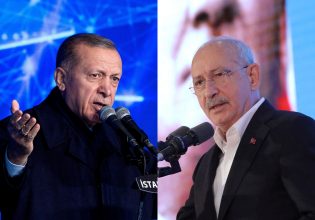 Εκλογές στην Τουρκία: Οι τρεις αντίπαλοι του Ερντογάν