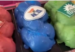 Πάσχα σε προεκλογικό κλίμα – Τσουρέκια στα χρώματα των… κομμάτων