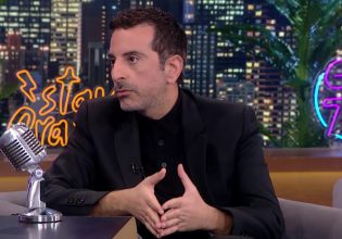 Στέλιος Κουδουνάρης: «Μας θεωρούσαν “μοδίστρες” που δεν κάναμε τίποτα σύγχρονο»