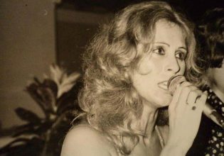 Ρένα Κουμιώτη: Πέθανε η σπουδαία τραγουδίστρια