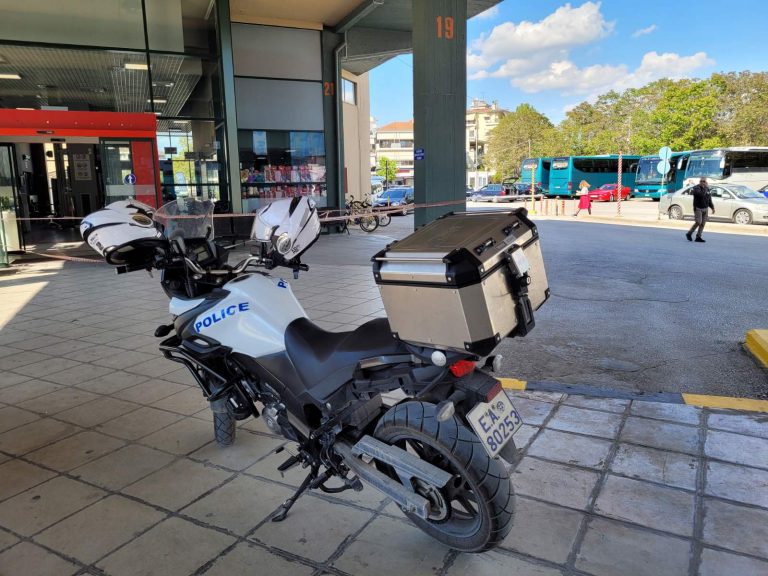 Τηλεφώνημα για βόμβα στο ΚΤΕΛ Λάρισας