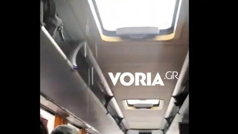 Λεωφορείο του ΚΤΕΛ έμπαζε νερά – Επιβάτες έγιναν μούσκεμα