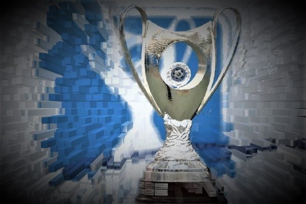 Επιτέλους, η ΕΠΟ όρισε ημερομηνία για τον τελικό!