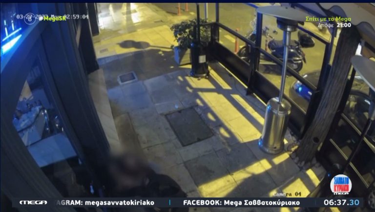 Ληστεία στο Κολωνάκι: Άρπαξε τα χρήματα και γύρισε για τα ρέστα