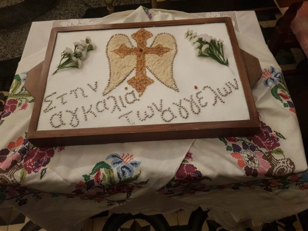 Τέμπη: Το μοιρολόι που συγκίνησε στο μνημόσυνο για τα 57 θύματα