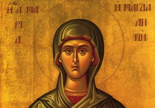 Μαρία Μαγδαληνή: Η πιστή μαθήτρια του Ιησού Χριστού που είδε πρώτη την Ανάστασή Του