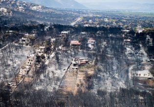 Δίκη Μάτι: «Και μία ρίψη θα ήταν χρήσιμη» λέει ο τεχνικός σύμβουλος των οικογενειών