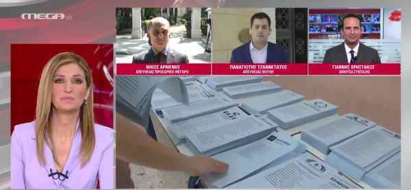 Σεισμός στην Εύβοια: Η στιγμή της δόνησης στον αέρα του MEGA – Πώς αντέδρασαν οι δημοσιογράφοι