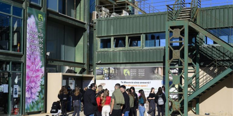 Ούρησαν και αφόδευσαν στο Μουσείο Φυσικής Ιστορίας Κρήτης