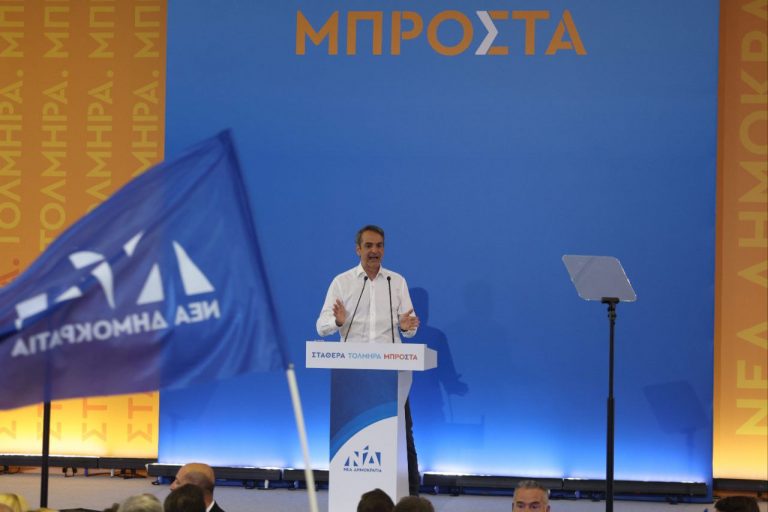 Μητσοτάκης από Αιγάλεω: Να κλείσουμε την πόρτα στο χθες – «Διχαστικός, υποκριτής και επικίνδυνος» ο Αλέξης Τσίπρας